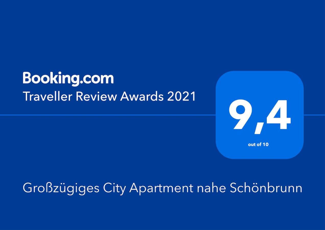 فيينا Grosszugiges City Apartment Nahe Schonbrunn المظهر الخارجي الصورة