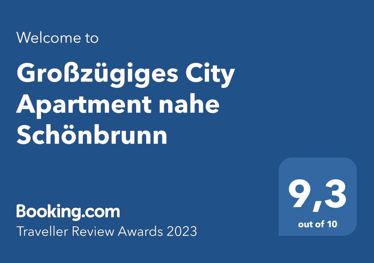 فيينا Grosszugiges City Apartment Nahe Schonbrunn المظهر الخارجي الصورة